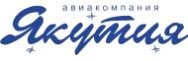 Якутия. Авиакомпания Якутия. Поиск и бронирование авиабилетов и спецпредложений Якутия